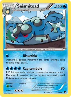 Seismitoad, Turbo Crash No. 35 Normal