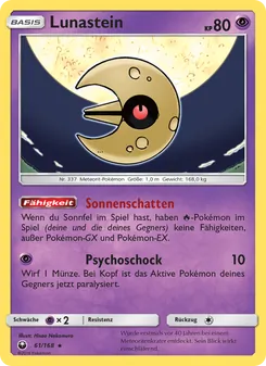 Lunastein, Sturm Am Firmament Nº 61 Normal