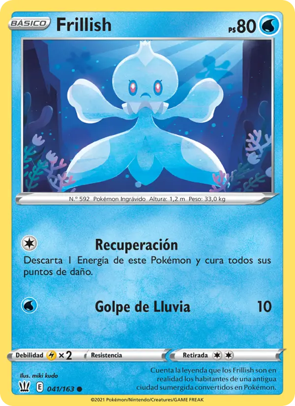Frillish, Estilos de Combate No. 41