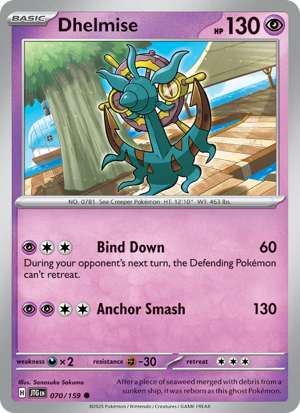 Dhelmise, Journey Together No. 070