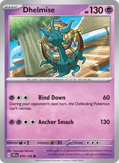 Dhelmise, Journey Together No. 070 Normal