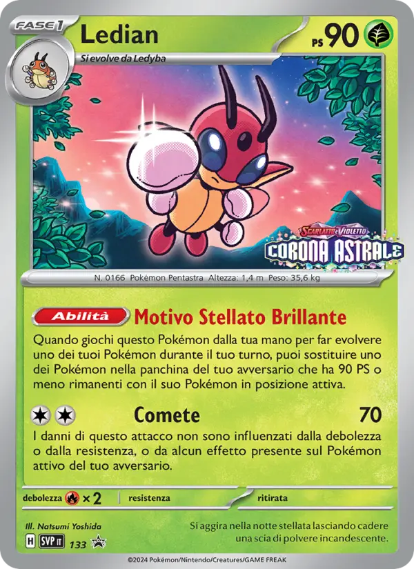 Ledian, SVP Black Star Promos No. 133