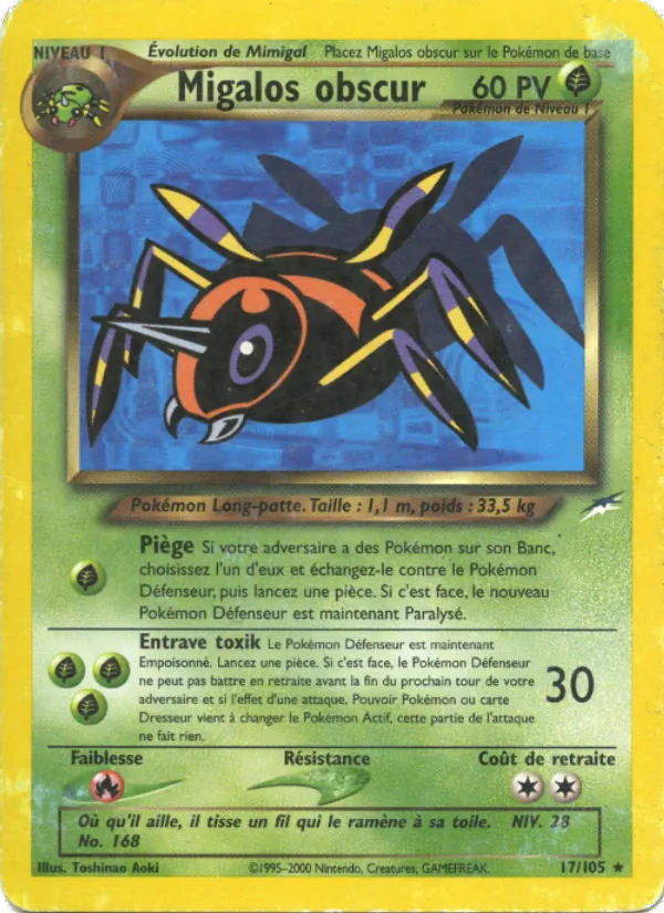 Migalos obscur, Neo Destiny Nº 17