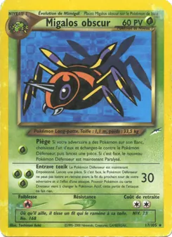 Migalos obscur, Neo Destiny No. 17 Normal
