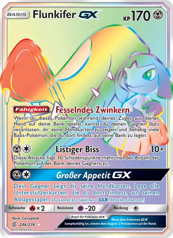 Flunkifer GX, Bund der Gleichgesinnten No. 246