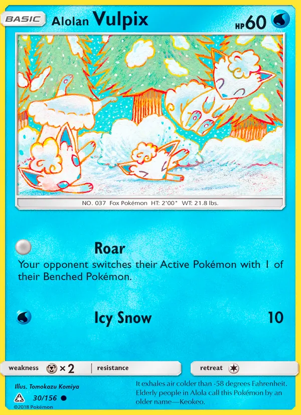 Alolan Vulpix, Ultra Prism No. 30