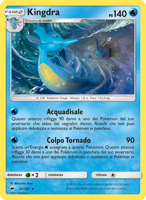 Kingdra, Ombre Infuocate No. 31