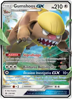 Gumshoos GX, Sole e Luna No. 110 Normal