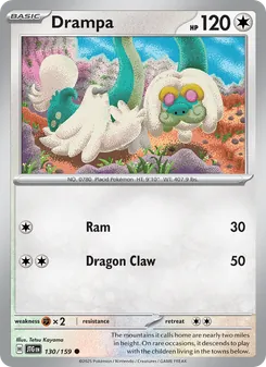 Drampa, Journey Together No. 130 Normal