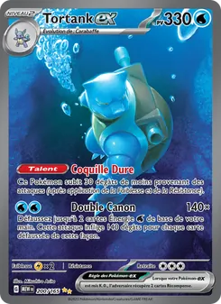 Tortank-ex, 151 No. 200 Holo