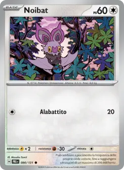 Noibat, Evoluzioni Prismatiche No. 090 Normal