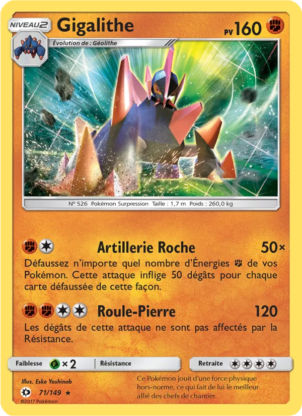 Gigalithe, Soleil et Lune No. 71