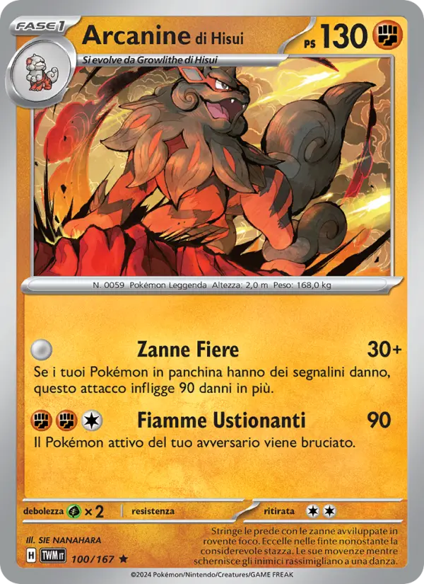 Arcanine di Hisui, Crepuscolo Mascherato No. 100