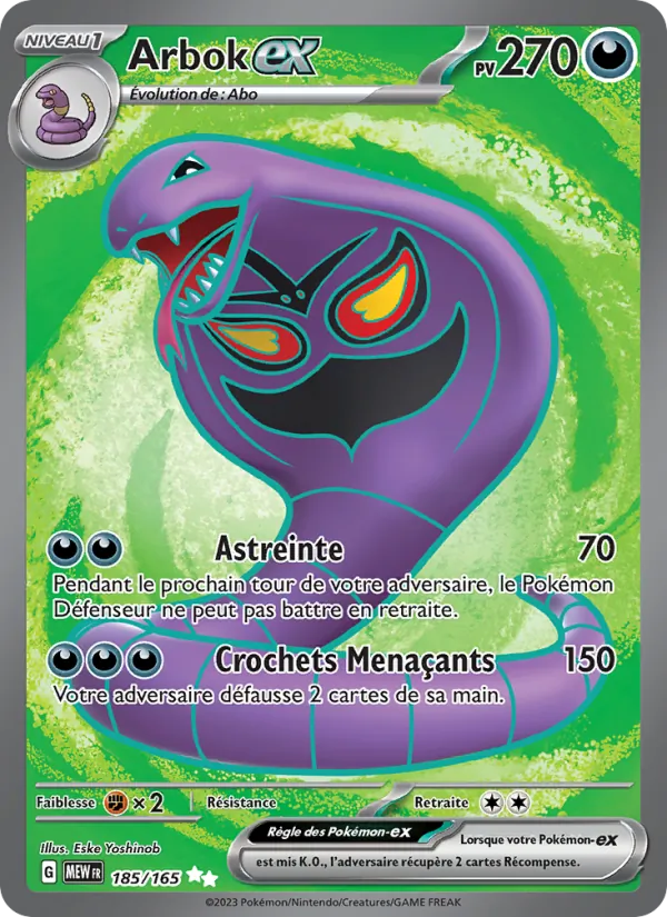 Arbok-ex, 151 No. 185