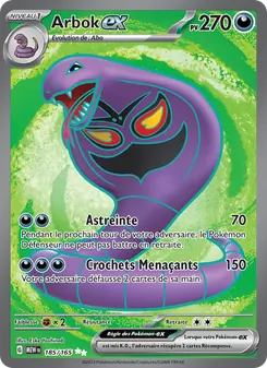 Arbok-ex, 151 No. 185 Holo