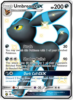 Umbreon-GX, Hidden Fates Shiny Vault Nº SV69 Normal