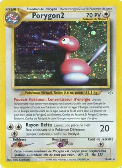 Porygon2, Neo Revelation No. 12 Holo