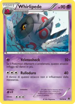 Whirlipede, Nuove Forze No. 39 Normal