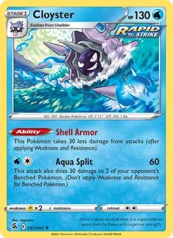 Cloyster, Fusion Strike No. 51 Normal