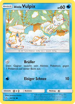 Alola Vulpix, Ultra-Prisma No. 30 Normal