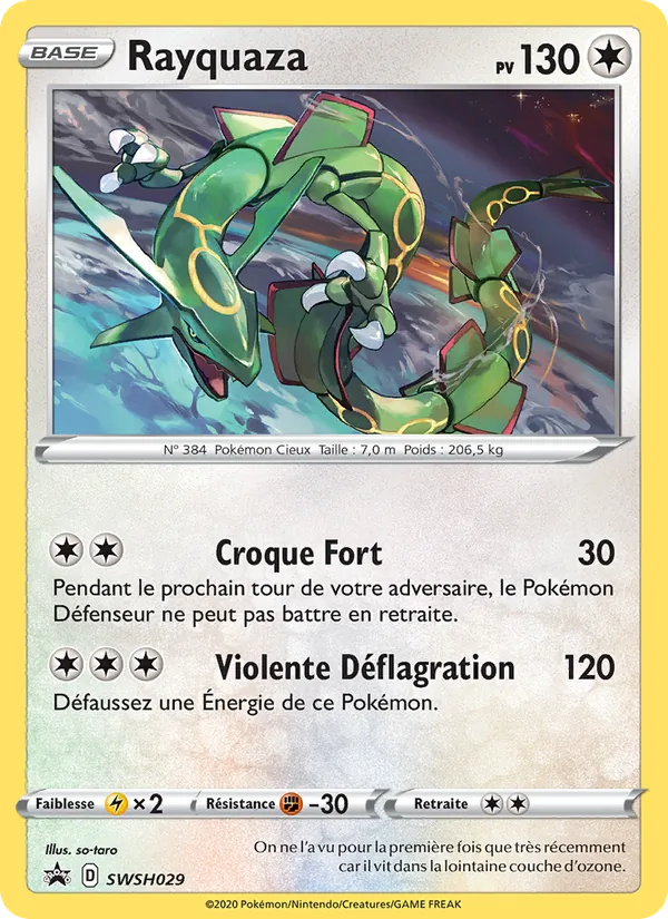 Rayquaza, Promo SWSH No. SWSH029