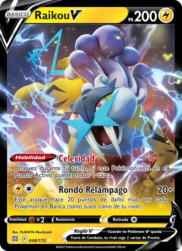 Raikou V, Astros Brillantes No. 048