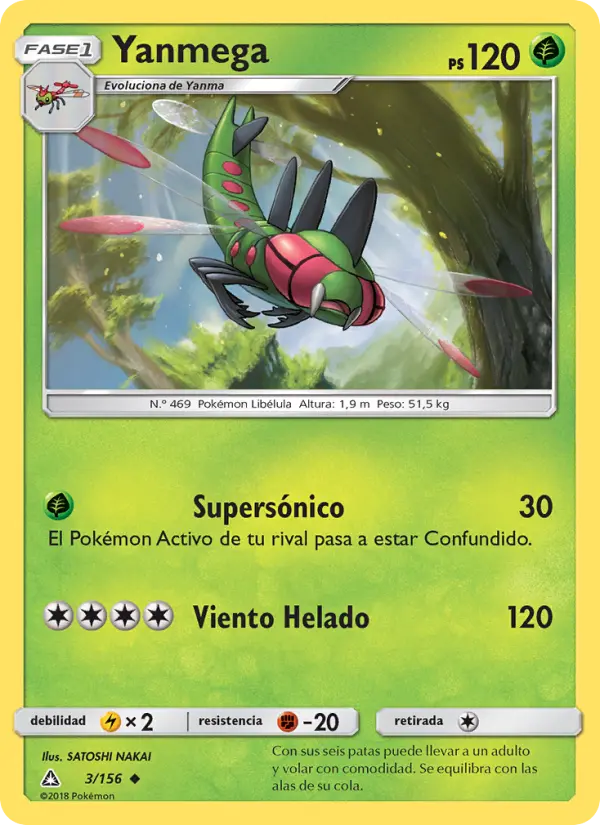 Yanmega, Ultraprisma No. 3