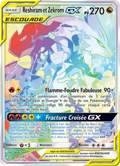 Reshiram et Zekrom GX, Éclipse Cosmique Nº 259 Normal