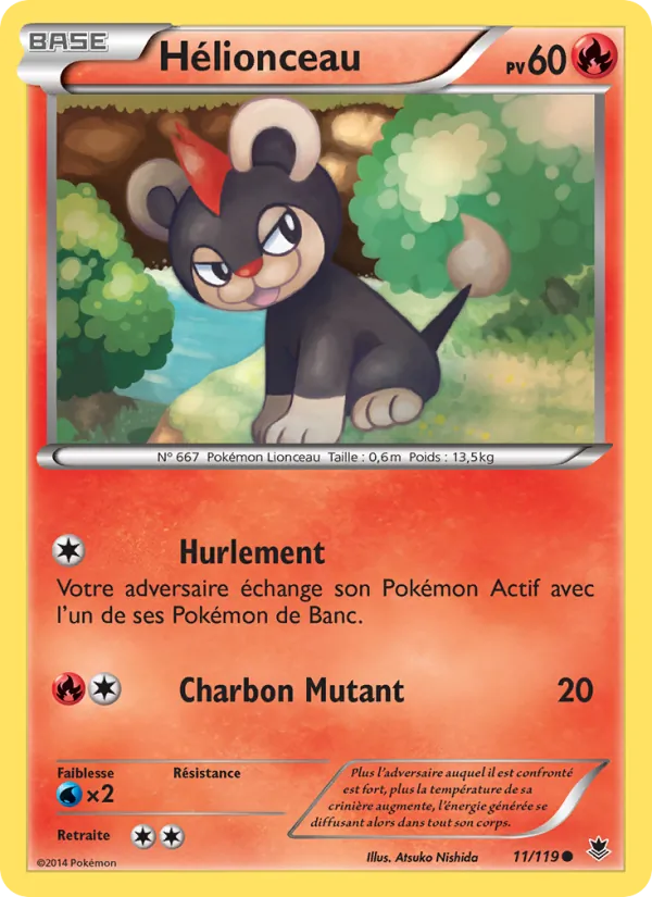 Hélionceau, Vigueur Spectrale Nº 11