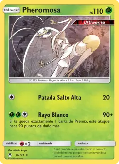 Pheromosa, Luz Prohibida Nº 11 Normal