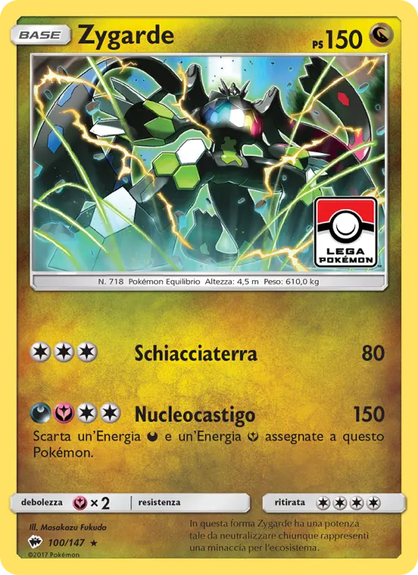 Zygarde, Ombre Infuocate No. 100
