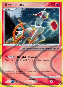 Arceus, Arceus No. AR3