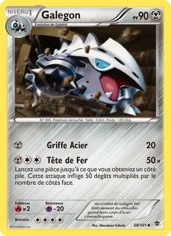 Galegon, Explosion Plasma No. 58