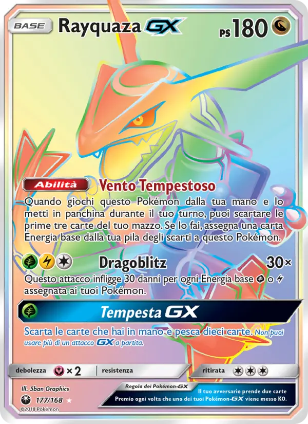 Rayquaza GX, Tempesta Astrale No. 177