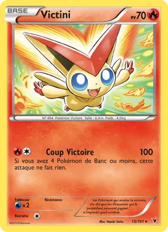 Victini, Nobles Victoires No. 15 Normal