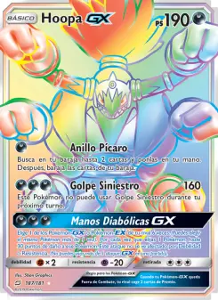 Hoopa GX, Union de Aliados Nº 187 Normal