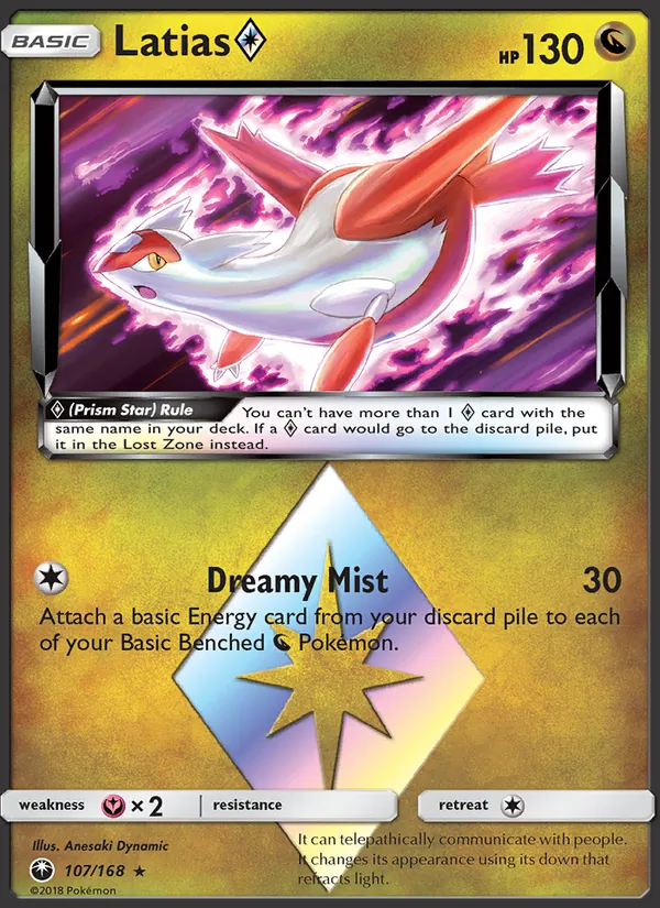 Latias ◇, Celestial Storm Nº 107