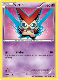 Victini, Noble Victories No. 43 Normal