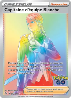 Capitaine d'équipe Blanche, Pokémon GO Nº 082 Holo