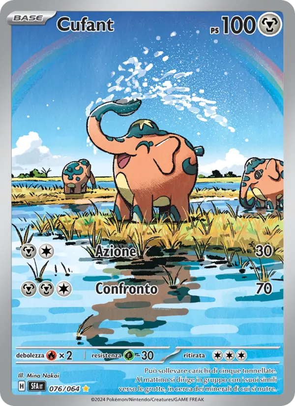 Cufant, Segreto Fiabesco No. 076