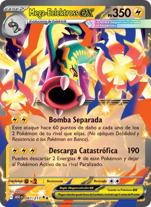 Mega-Eelektross ex, Héroes Ascendentes Nº 061