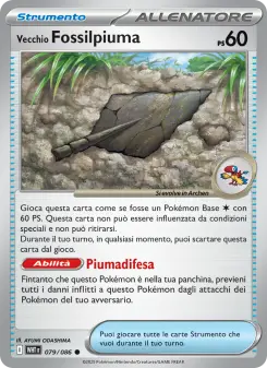 Vecchio Fossilpiuma, Fuoco Bianco Nº 079 Normal