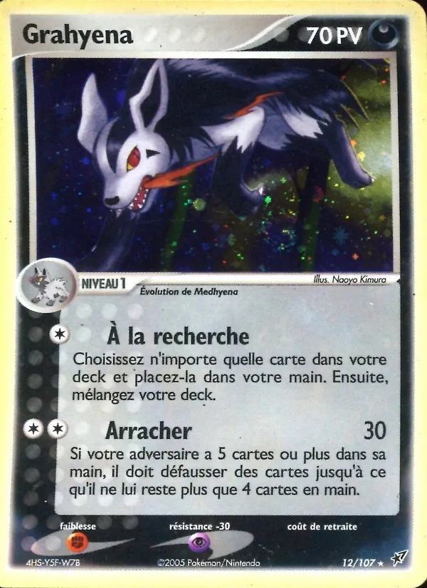 Grahyena, EX Deoxys Nº 12