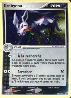 Grahyena, EX Deoxys No. 12 Holo
