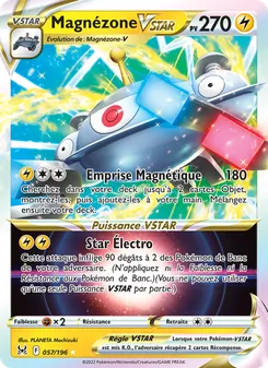 Magnézone VSTAR, Origine Perdue No. 057 Holo