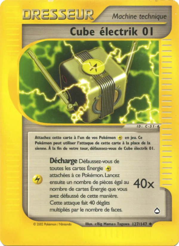 Cube électrik 01, Aquapolis No. 127