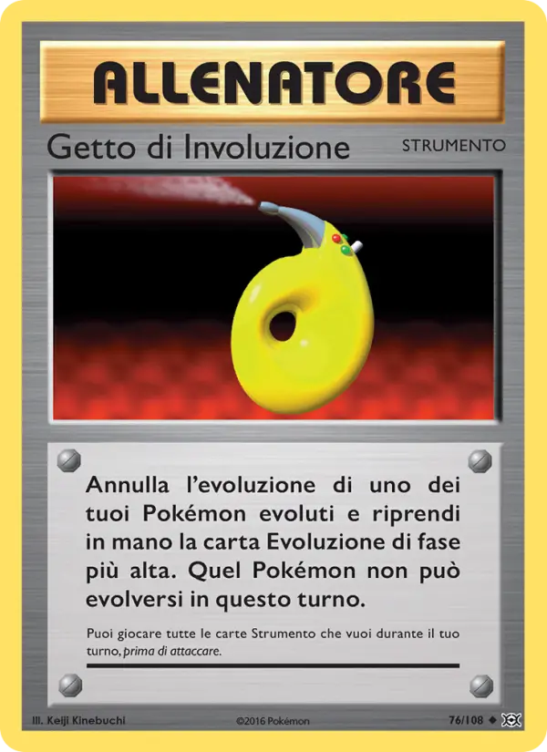 Getto di Involuzione, Evoluzioni Nº 76