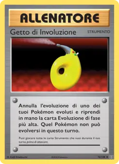 Getto di Involuzione, Evoluzioni No. 76 Normal