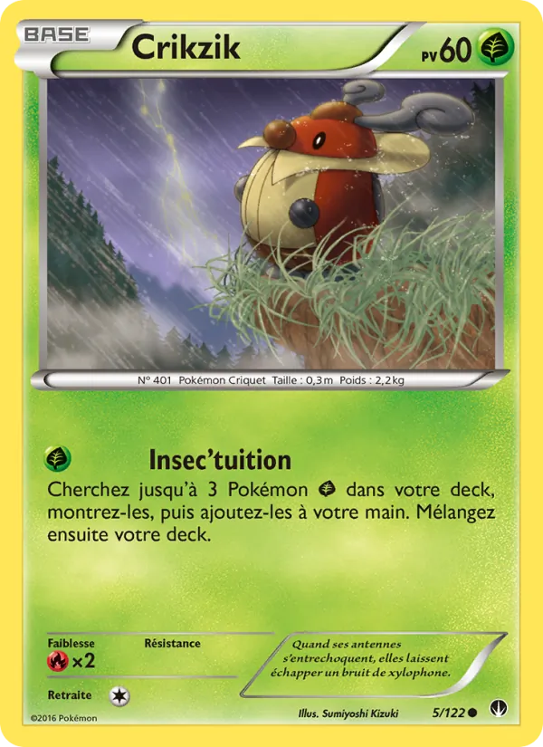 Crikzik, Rupture Turbo No. 5