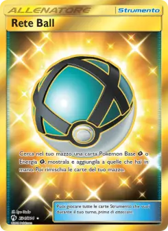 Rete Ball, Tuoni Perduti No. 234 Normal